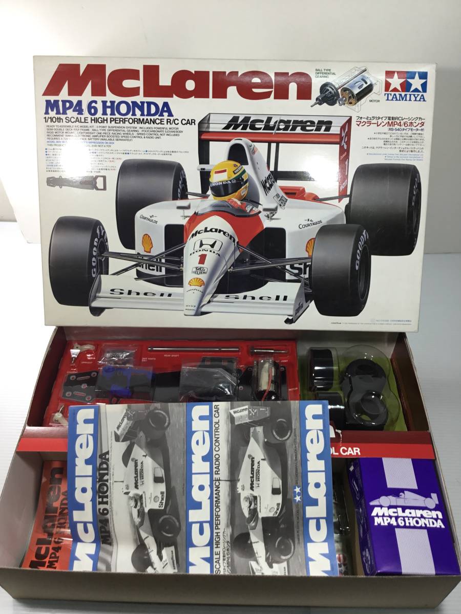 絶版タミヤ マクラーレン メルセデス MP4-24スペア ボディ キット