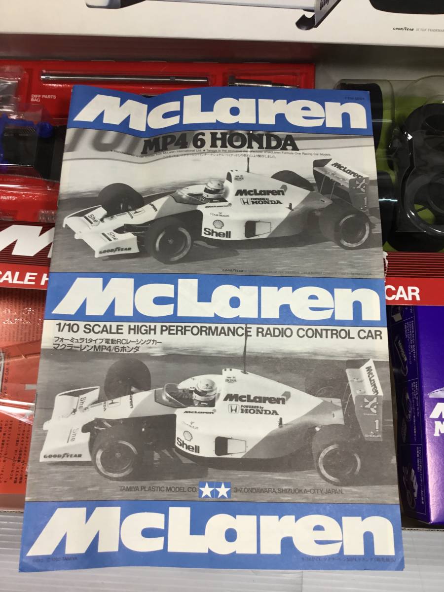 絶版タミヤ マクラーレン メルセデス MP4-24スペア ボディ キット