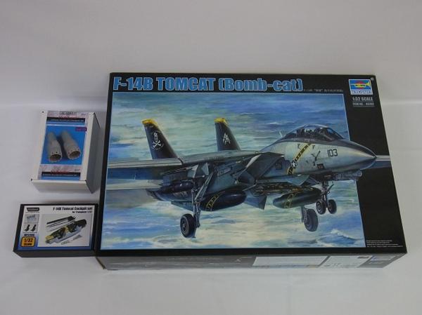 トランペッター 1/32 F-14B トムキャット TOMCAT Bomb-Cat 03202