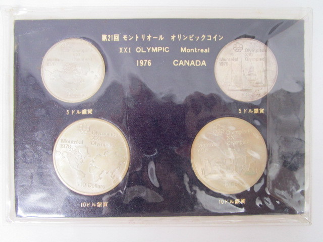 ○ 1976年 第21回 カナダ モントリオール オリンピックコイン 5ドル 10ドル 銀貨 セット