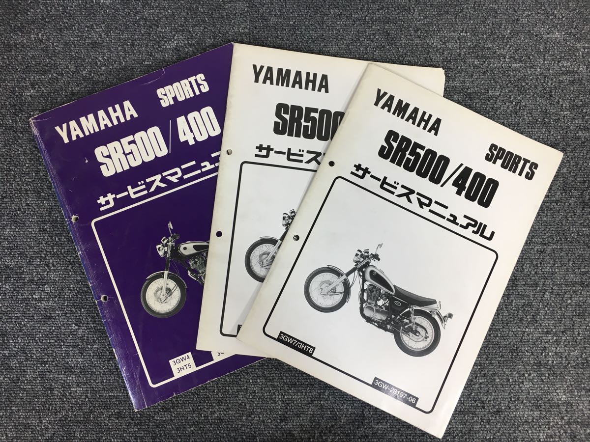 HRC 純正オーナーズマニュアル兼パーツリスト 97-RTL250R RTL＆COTAの