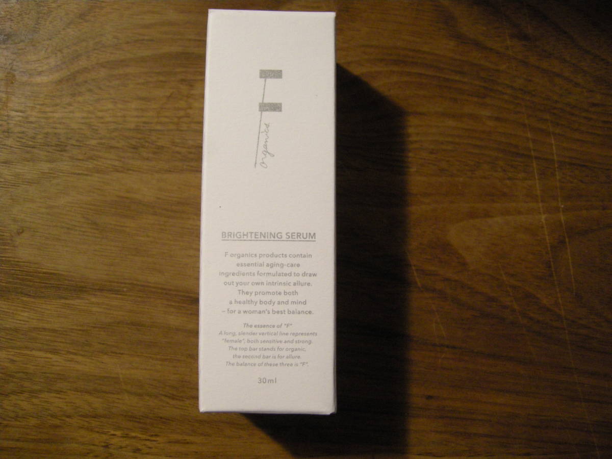 エッフェオーガニック f organics ブライトニングセラム 美容液 新品 コスメキッチン 美白30ml 日焼け対策 完売