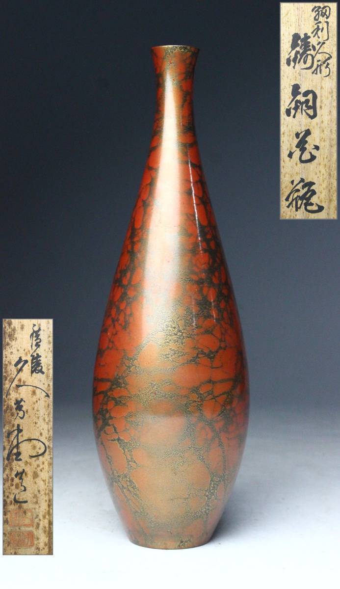 k327366868.1
