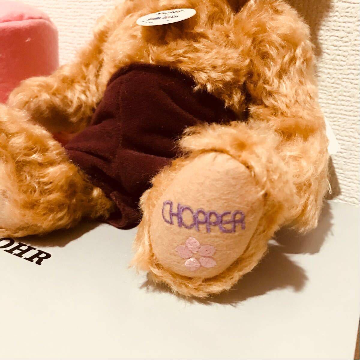 激レア シリアルナンバー77シュタイフ x TONYTONY. CHOPPER