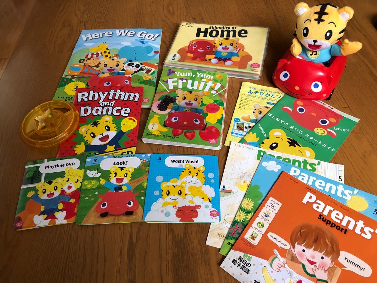 DVD こどもちゃれんじ ぽけっと English イングリッシュ ほっぷ 