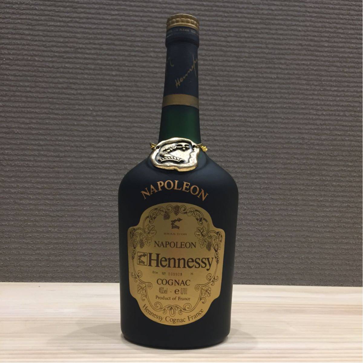 未開栓 ヘネシー コニャック Hennessy ナポレオン コニャック 700ml