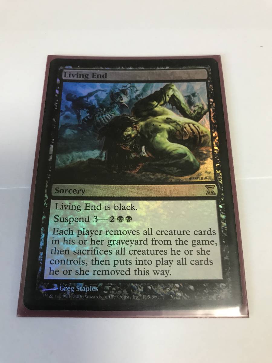 死せる生⁄Living TSP FOIL 死せる生/Living End 1枚(EN) End