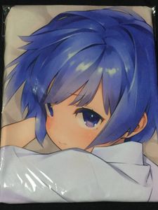 オリジナル 抱き枕のYahoo!オークション(旧ヤフオク!)の相場・価格を 