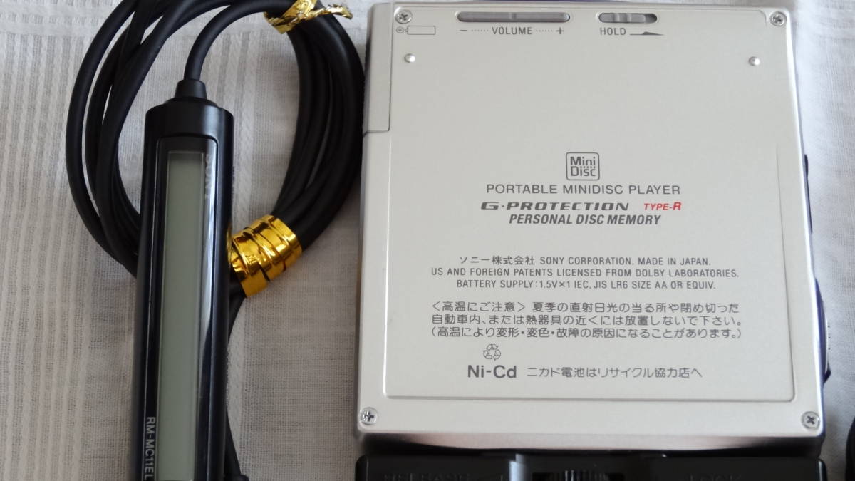 ☆美品！SONY/ソニー☆MDLP対応MD WALKMAN MZ-E707 乾電池でもガム電池