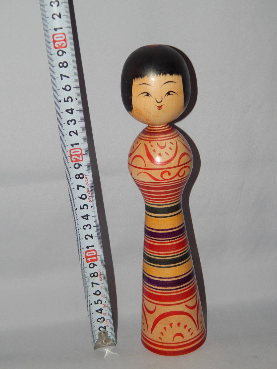 福島汪江（ふくしまひろえ）こけし 民芸品 こけし 【公式通販】