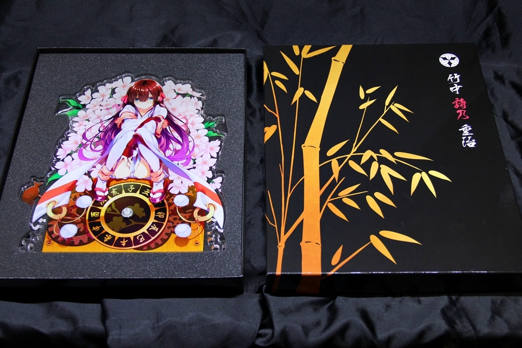 竹中詩乃重治 描き下ろしアクリルクロック 戦国恋姫