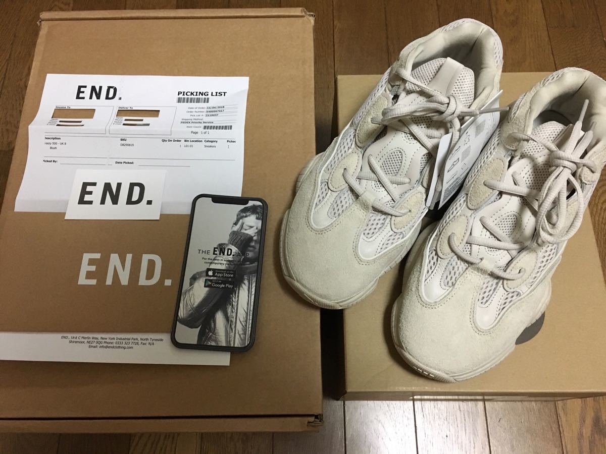  adidas Originals yeezy 500 BLUSH DB2908 26.5cm US8.5 アディダス オリジナルス イージー ブラッシュ END購入 確実正規品(26.5cm)｜売買されたオークション情報、yahooの商品情報をアーカイブ公開 - オークフ 26.5cm