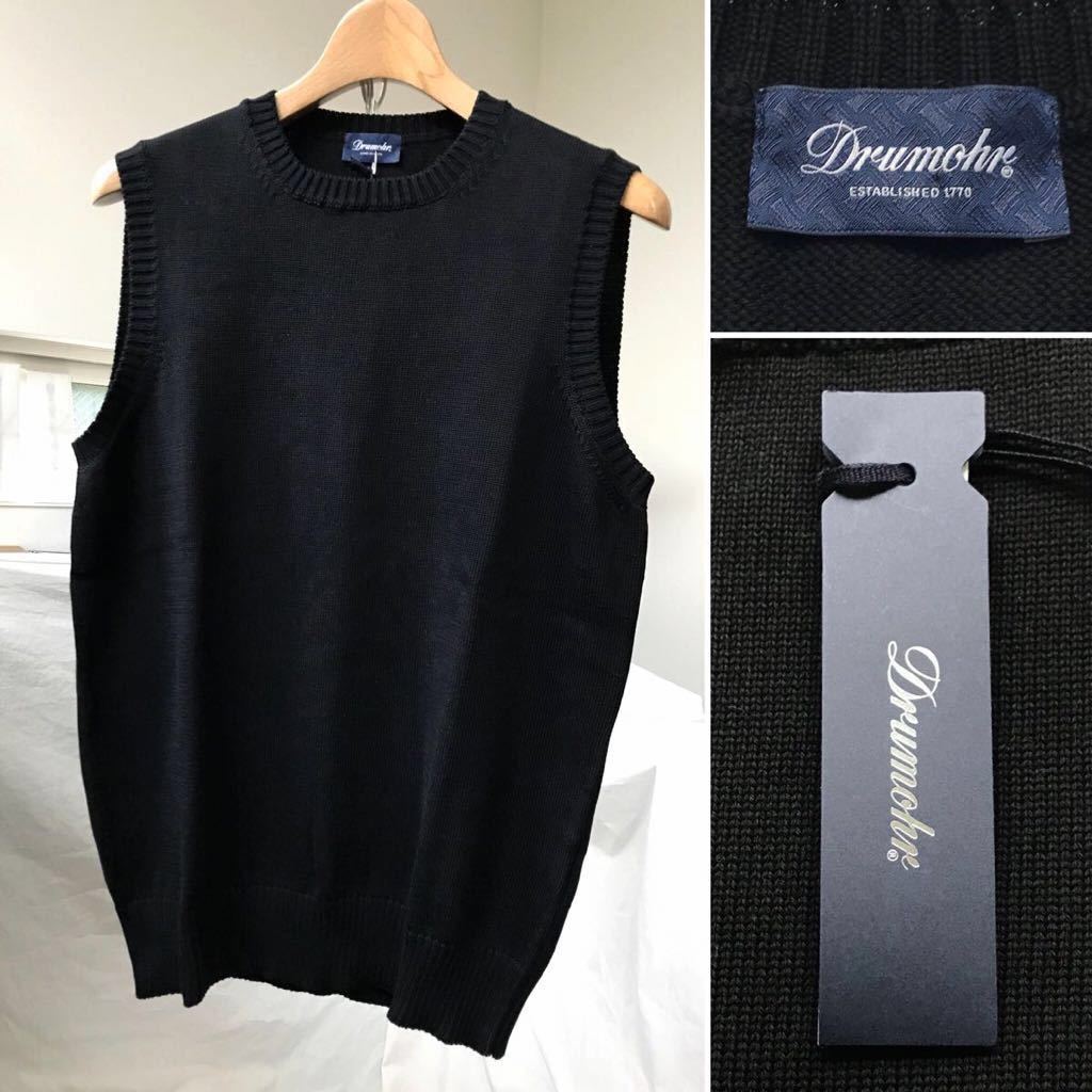 100%新品，正規品 DRUMOHR ドルモア コットン クルーネック プルオーバー ニット ベスト 48 黒ブラック メンズ イタリア製 丸首 セーター made in italy(セーター)｜売買されたオークション情報、yahooの商品情報をア 男性用