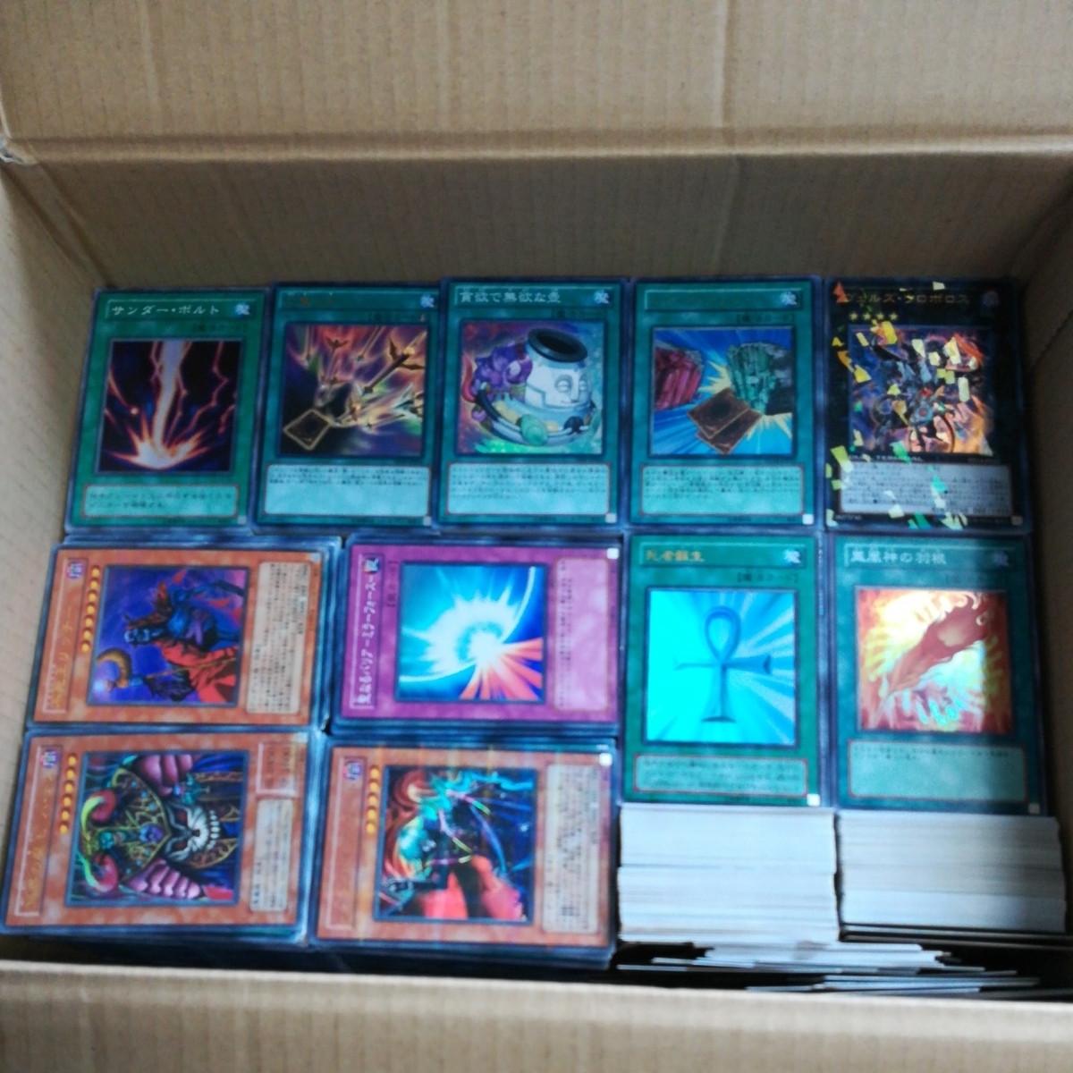 引退 遊戯王 写真四枚 遊戯王カード引退品【3,500枚】大量セット 2026