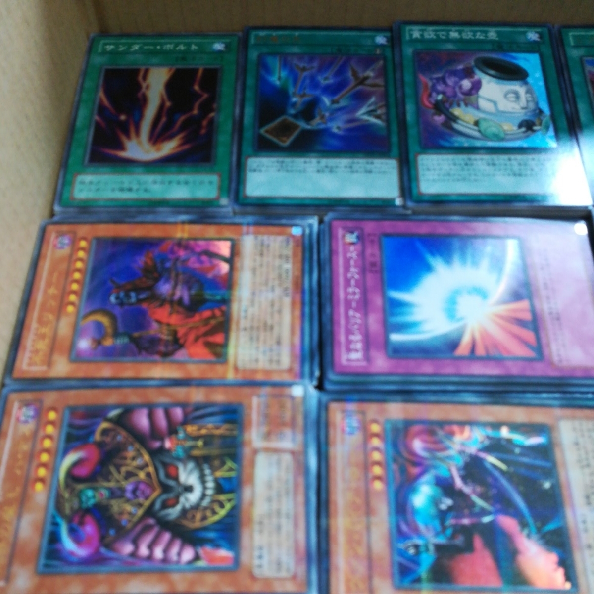 遊戯王】引退品 スーパー ノーマルカード6000枚以上 遊戯王】引退品