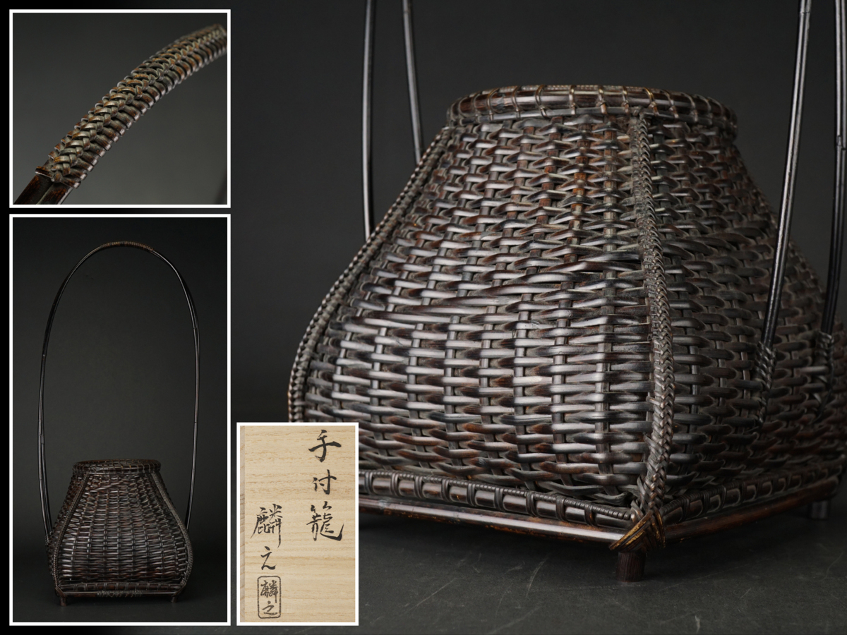 ◇横浜古物◇ 七宝焼 四君子文花瓶 服部良三 七宝焼花瓶 □服部七宝