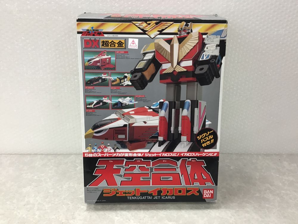 DXポピニカ 『超惑星戦車 ガービン 』巨獣特捜ジャスピオン PC-54