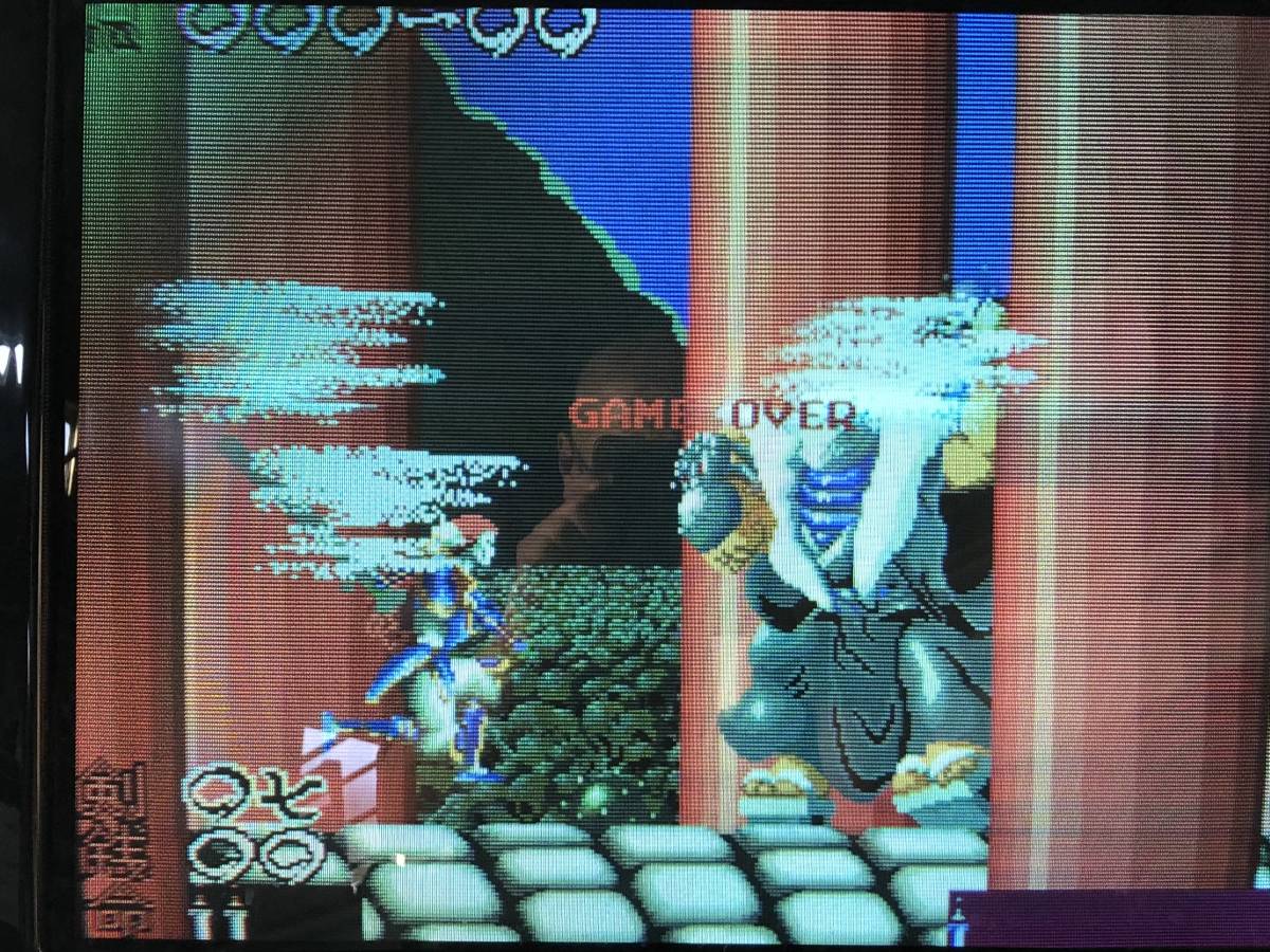 レア】源平討魔伝 アーケード版のぼり Yahoo!オークション - 源平討魔