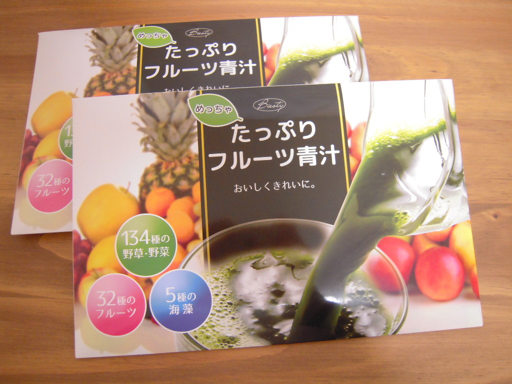 めっちゃたっぷり フルーツ青汁(30包)×6箱 めっちゃたっぷりフルーツ青汁 (30包)× 2箱 めっちゃたっぷりフルーツ