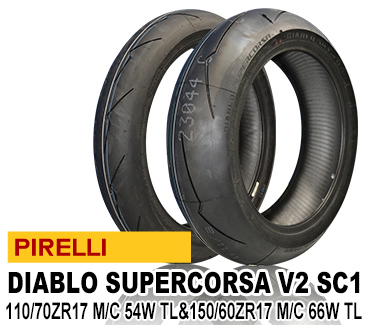 新品 ピレリ ディアブロ スーパーコルサ V2 SC1 110/70 ZR 17 M/C 54W TL A 2561600 & 150/60 ZR 17 M/C 66W TL 2333500