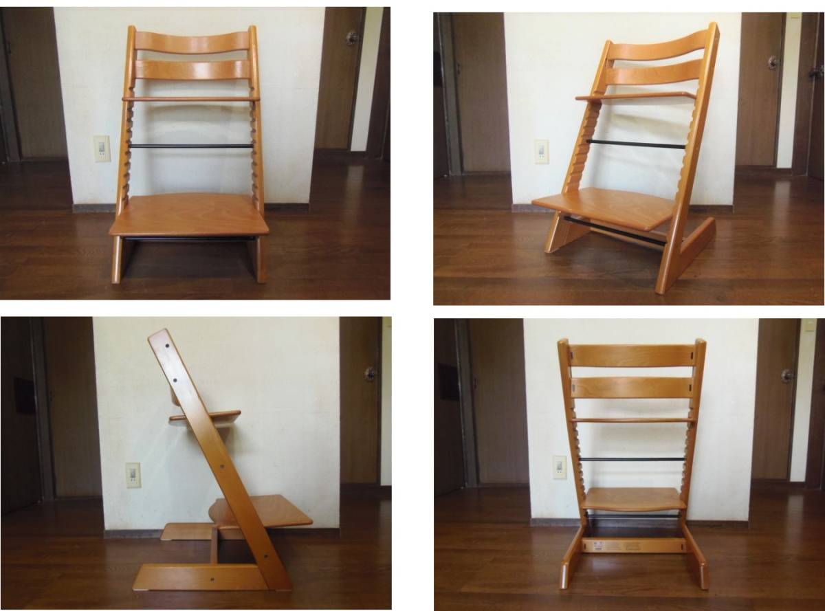 ストッケ | トリップ トラップ トリップトラップ ストッケ(STOKKE 