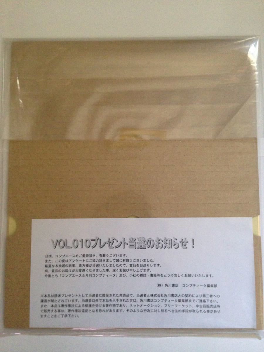 抽プレ品/東方Project・上海アリス幻樂団・ZUN直筆イラストサイン入り
