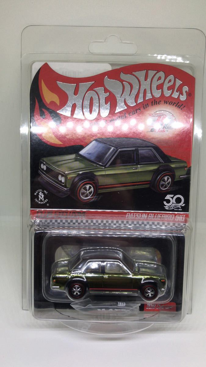 2018 ホットウィール レッドライン クラブ RLC エクスクルーシブ ダットサン ブルーバード 