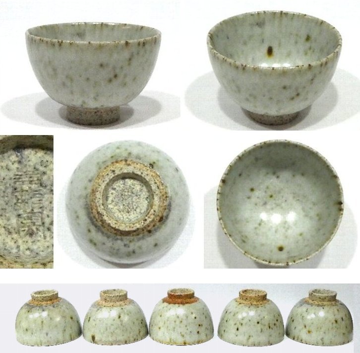 平清水焼 青龍窯 : 刷毛目 急須 5客 梨青瓷 残雪 お茶茶碗 『梨青瓷(