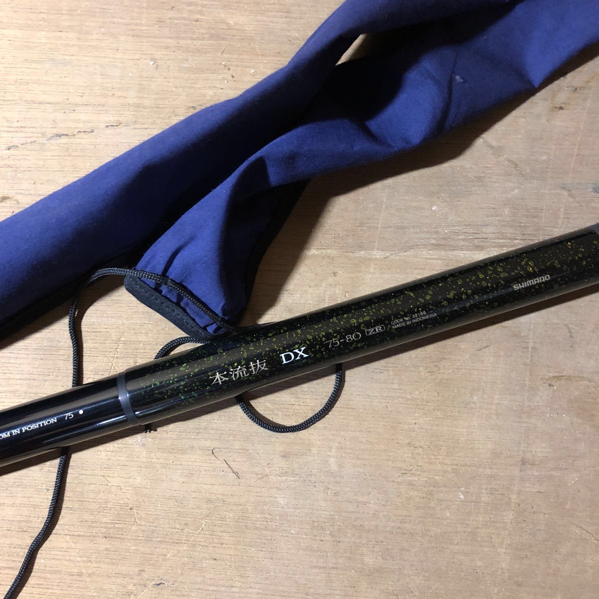 シマノ 本流抜 DX 75-80 ZR 2WAY ZOOM SYSTEM DX 75-80 シマノ 良品シマノ