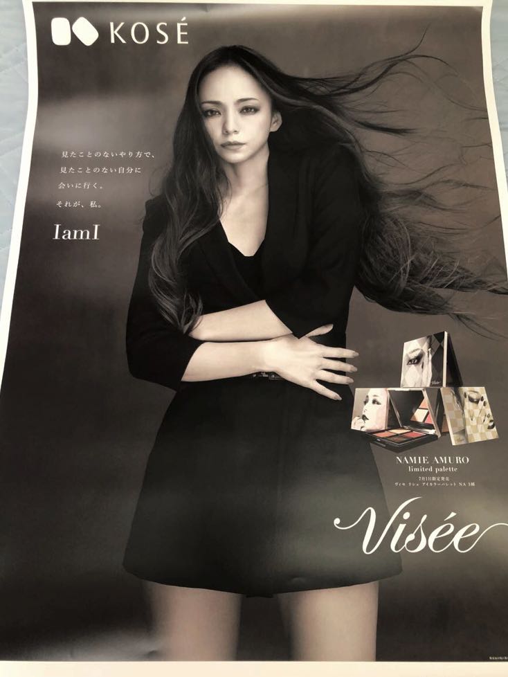 2026年最新Yahoo!オークション -安室奈美恵ポスター非売品の中古品