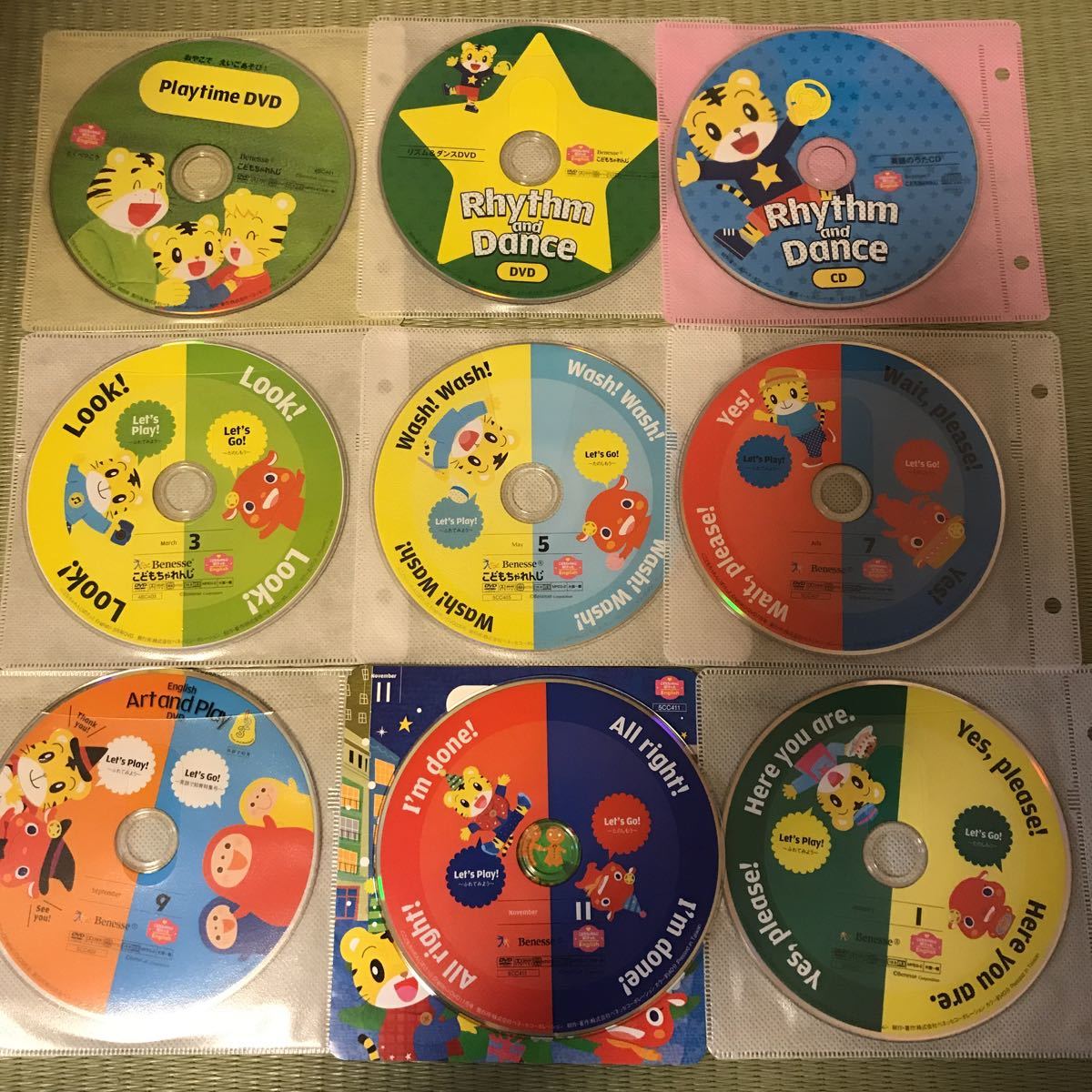 知育おもちゃ10個 こどもちゃれんじEnglishリズムダンスDVDセット DVD