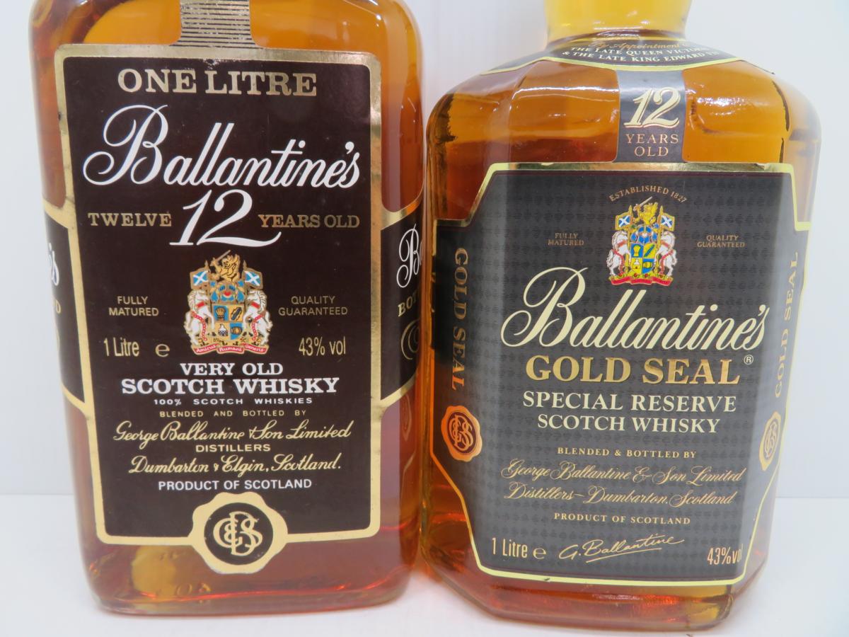 古酒♪【2本セット商品】Ballantines/バランタイン 12年 GOLD SEAL