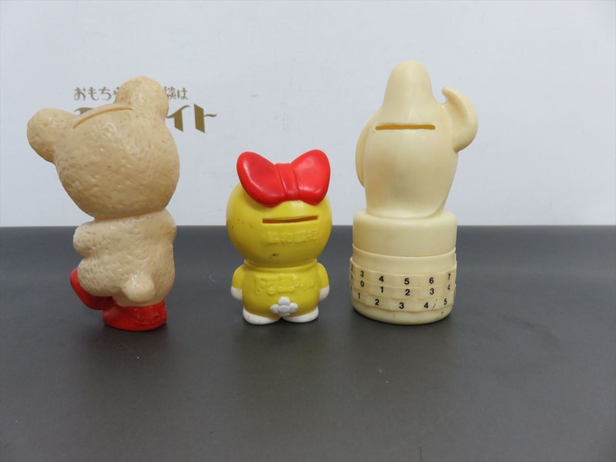 当時物 貯金箱 まとめて ドラミちゃん ソフビ 銀行 文明堂とおまけ