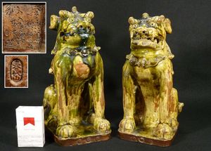 加藤春岱のYahoo!オークション(旧ヤフオク!)の相場・価格を見る｜Yahoo