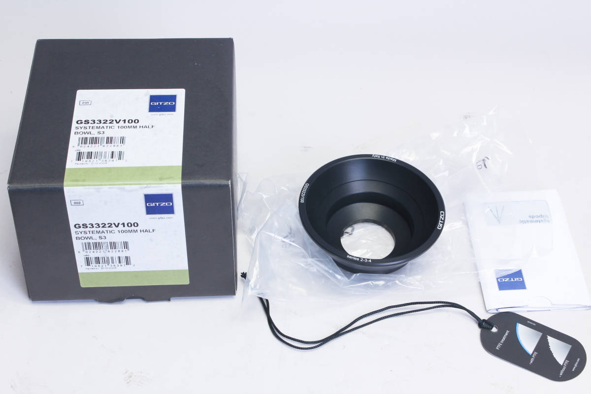 中古。GITZO ビデオアダプター システマティック 3型 100㎜ GS3322V100