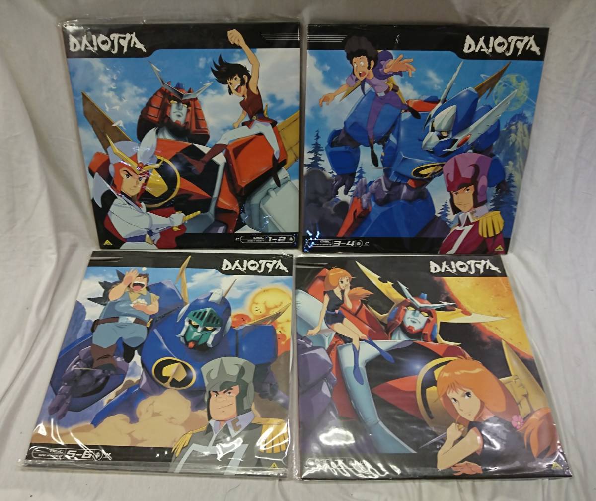 レーザーディスク （LD：レーザーディスク）戦闘メカザブングル