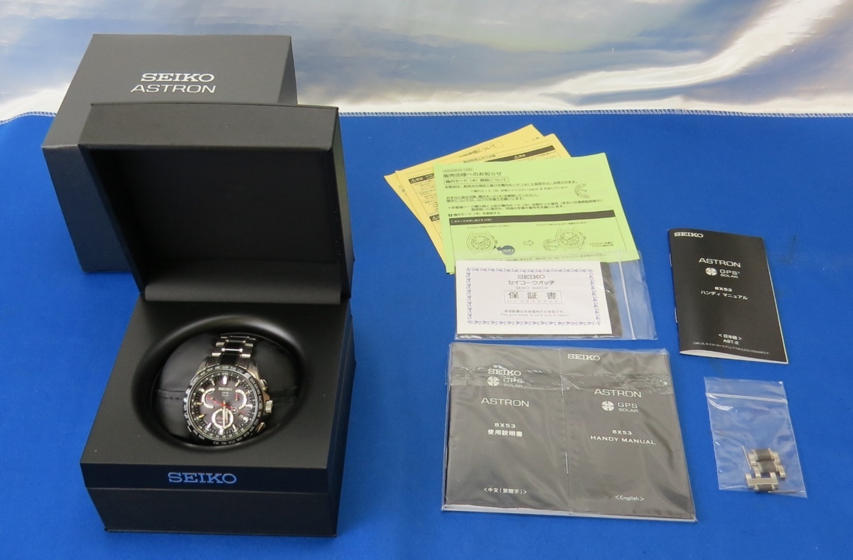 ◇SEIKO セイコー スポーツマチック 69799 自動巻き SEIKO セイコー