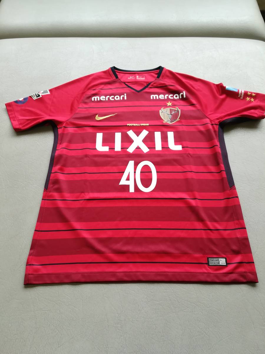 1994-95 ラツィオ LAZIO UMBRO ユニフォーム 1994-95 ラツィオ LAZIO UMBRO ユニフォーム｜umbro 90s 1995⁄96