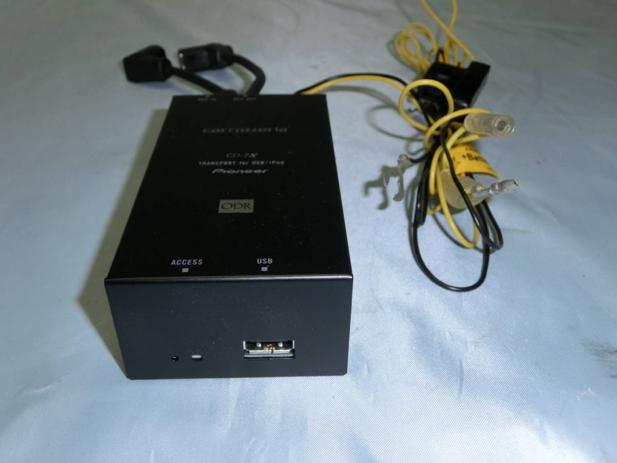 激安!! 美品!! carrozzeria カロッツェリア USB/iPodトランスポート CD