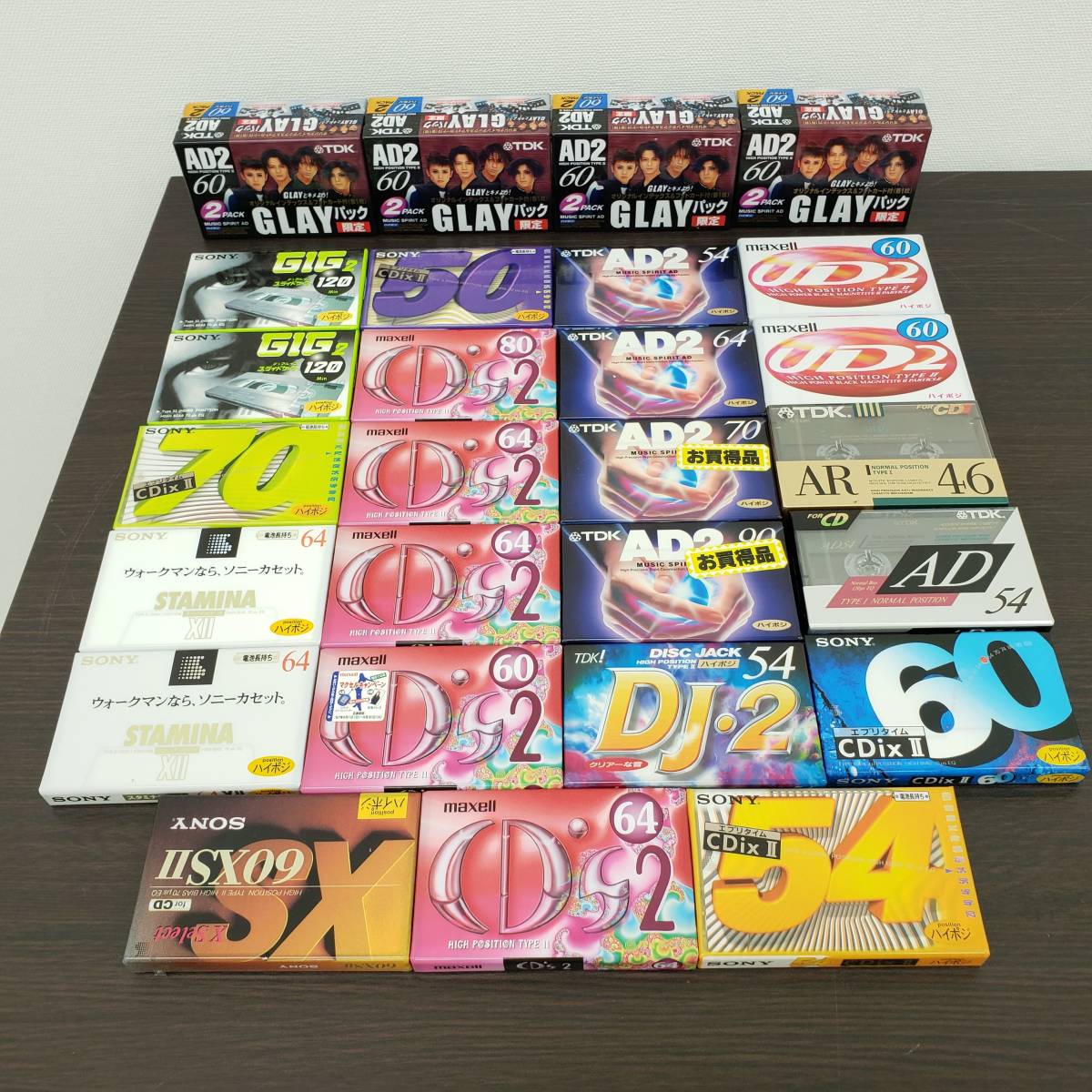 カセットテープ 未開封の通販 - 未開封 メルカリ -カセットテープ 2026 