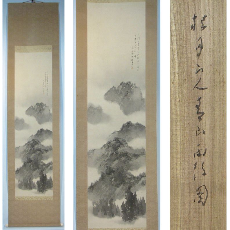 真作】江口鸚洲 肉筆絹本青緑 竹蛍図 掛軸／日本画家 文展 帝展出品