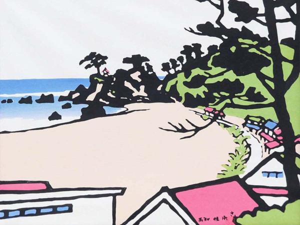完品 宮田三郎オリジナル木版画全20枚揃『宮田三郎 宮田三郎木版画 山