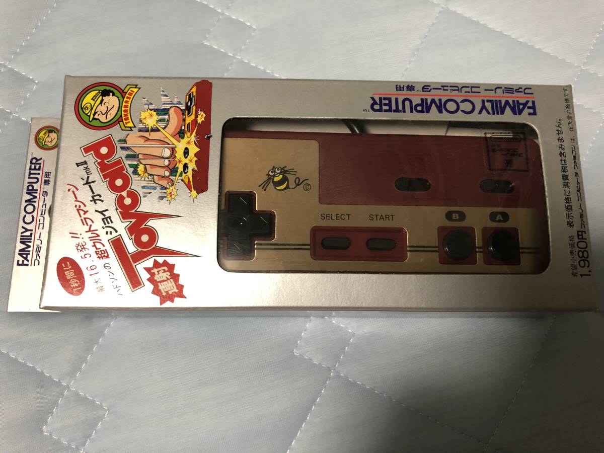 ファミコン本体+ジョイカードマーク2+ソフト37本 FC ファミコン ジョイ