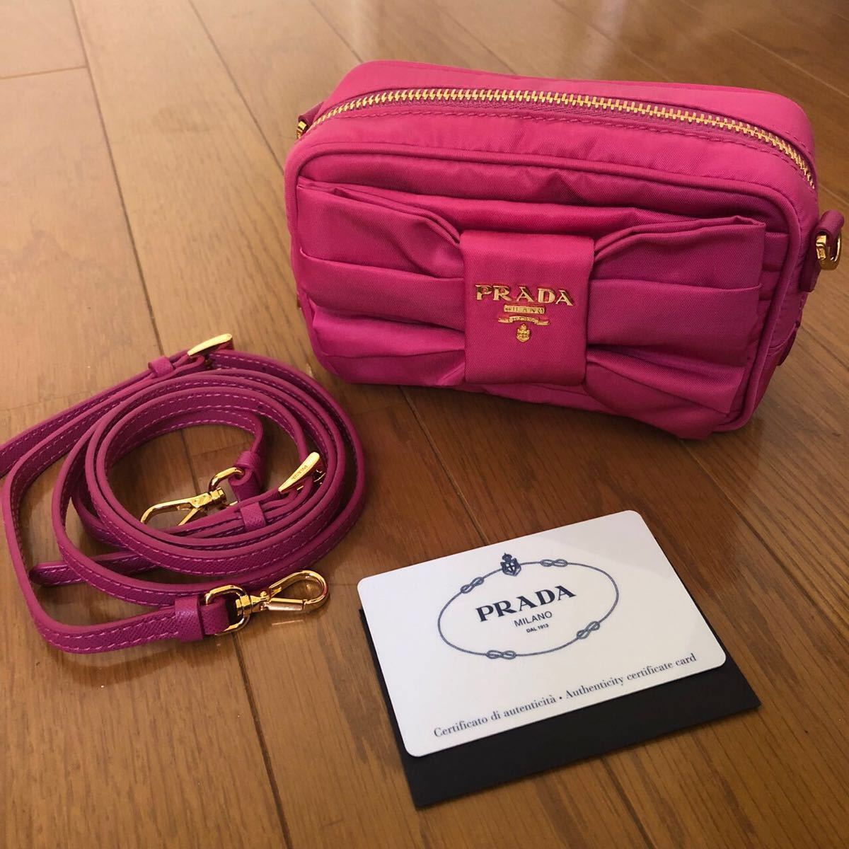 PRADA プラダ リボン ショルダーバッグ ナイロン ブラック ショルダー 