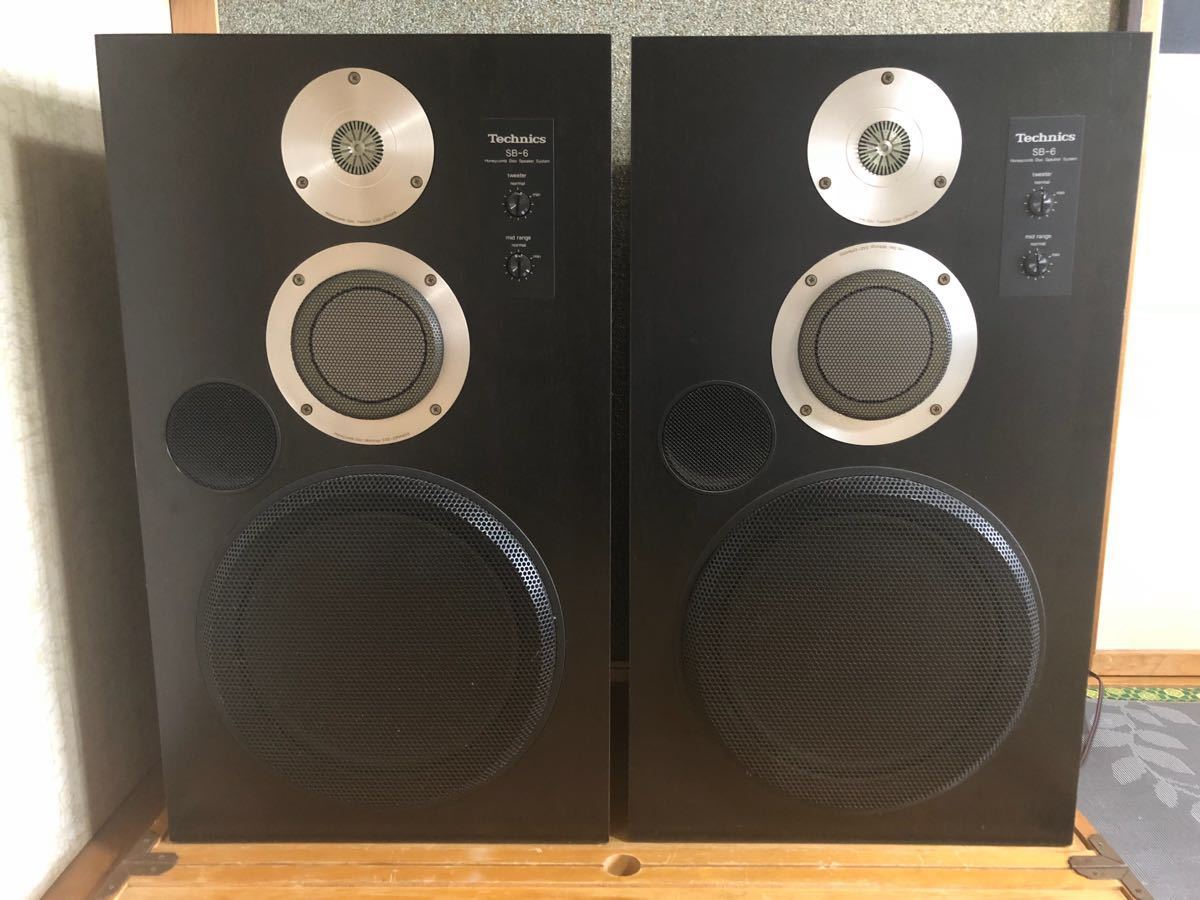 Technics テクニクス スピーカー SB-6 ペア スピーカーペア 【公式通販】