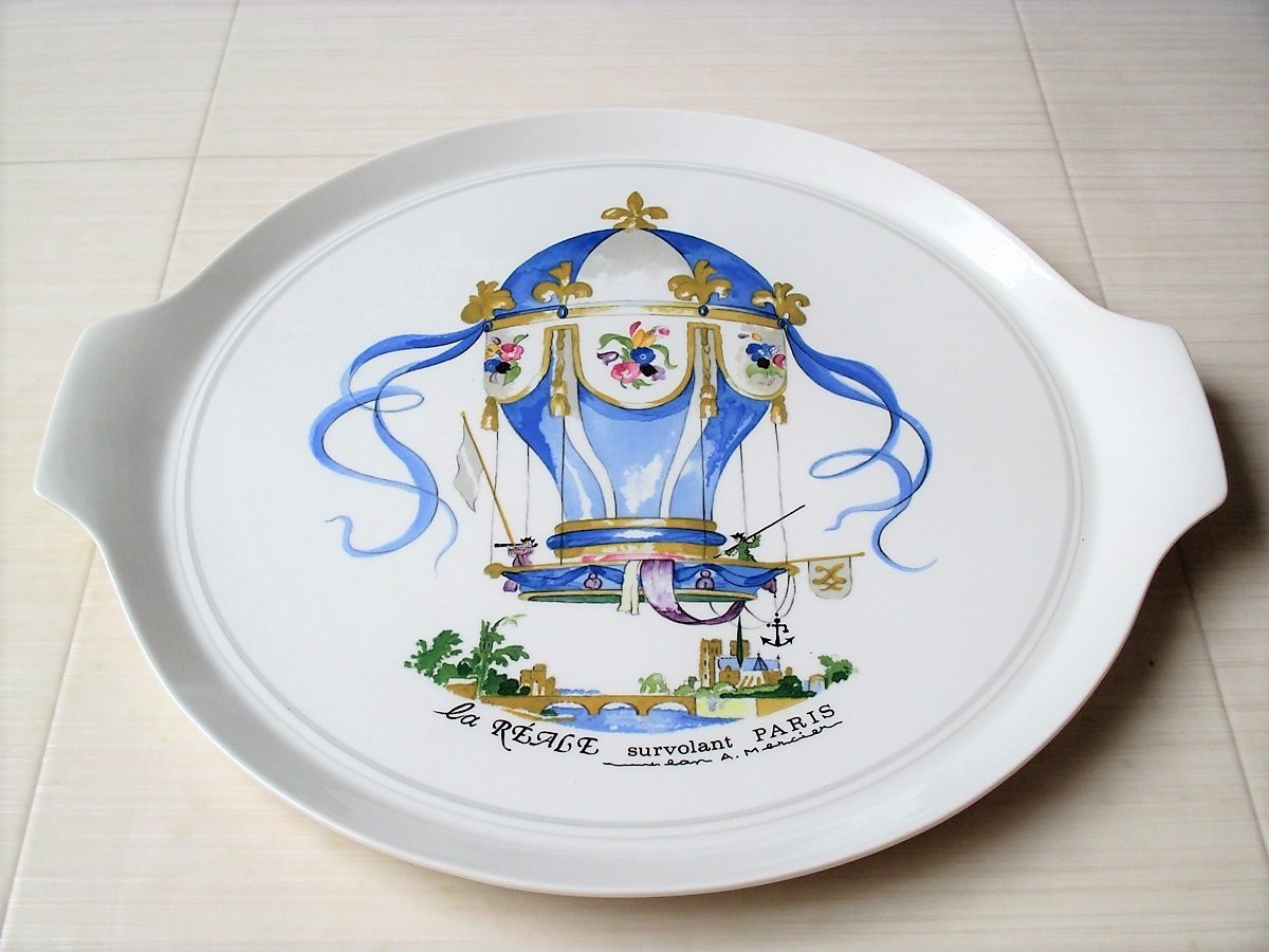 Villeroy & Boch Portobello【ビレロイ&ボッホ スープカップ Villeroy & Boch Portobello【ビレロイ&ボッホ スープカップ