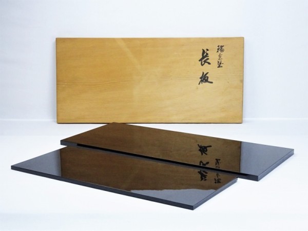 茶道具 長板 一双（炉用・風炉用 2枚セット） 茶道具 長板 黒搔合塗