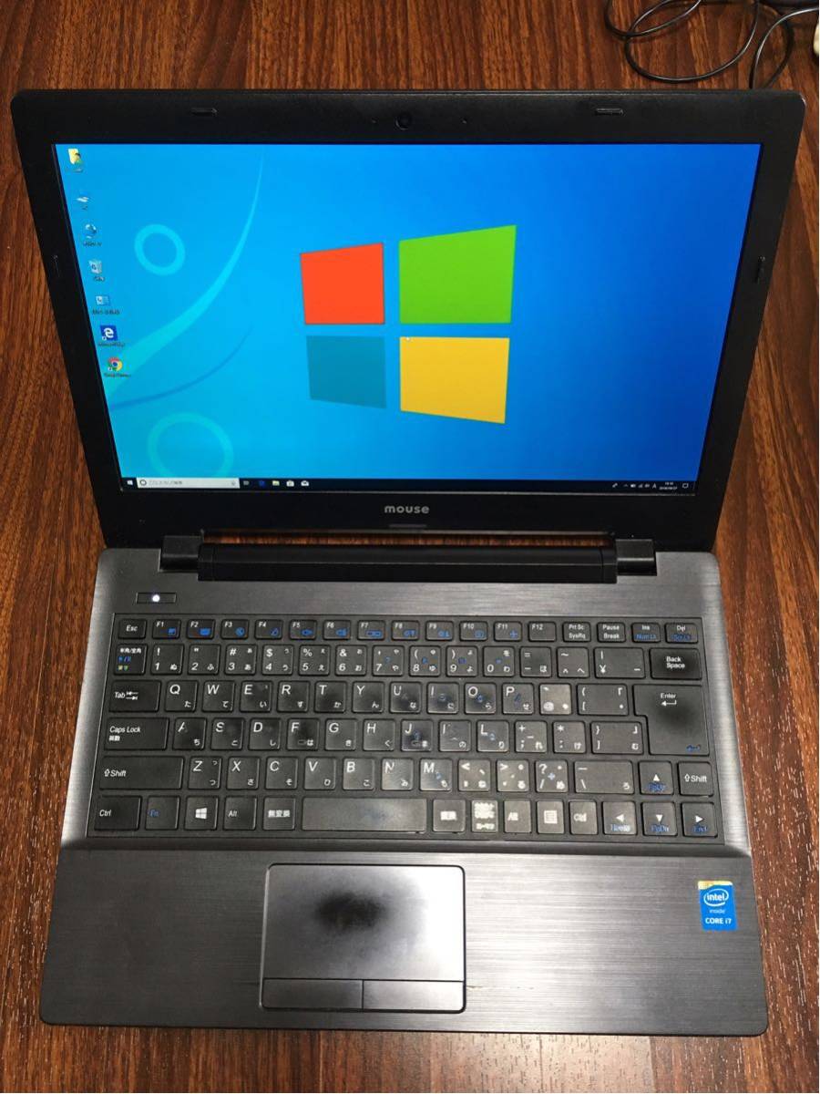 マウスコンピューター MousePro NB390Z Core i7 SSD 240GB