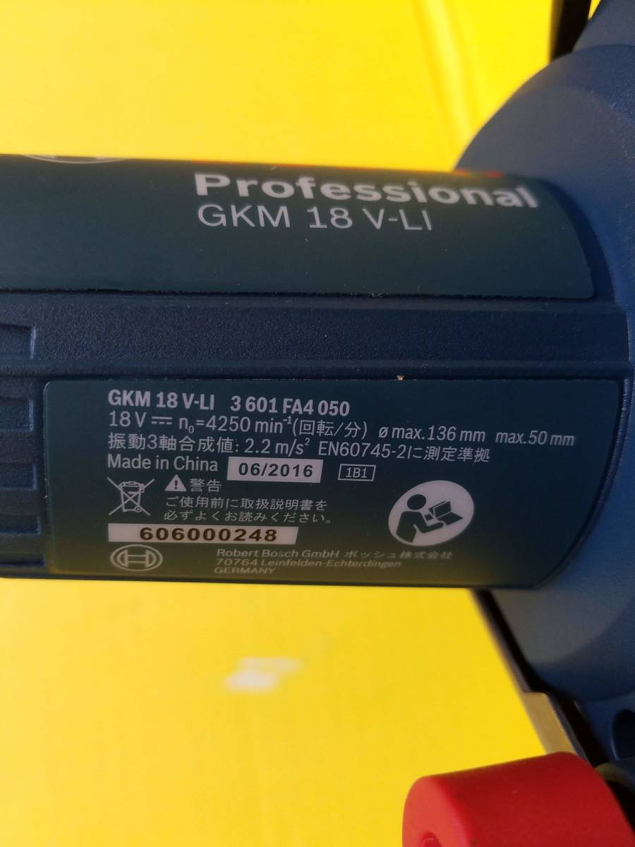 T104[10] [美品] Bosch/ボッシュ コードレス 丸ノコ GKM 18 V-LI 付属：並行ガイド・六角レンチ 本体のみ 動作・中古品
