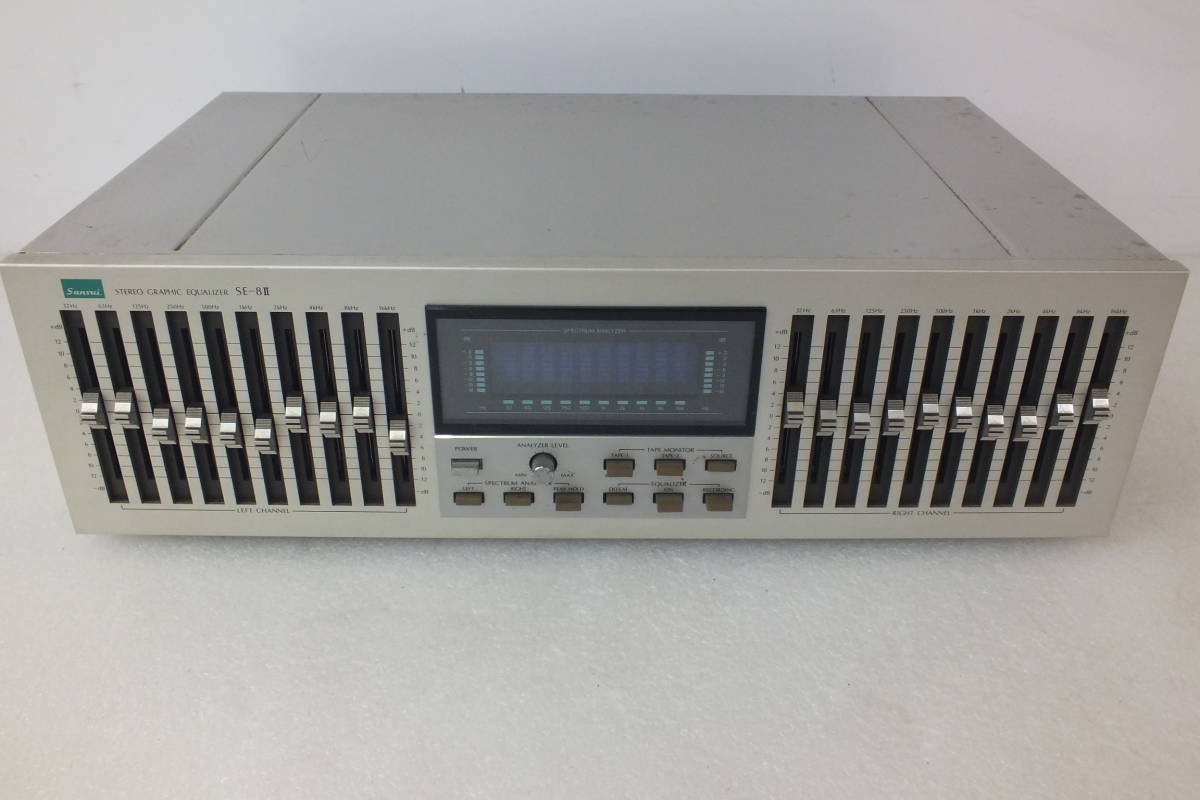 □sansui SE-8Ⅱ サンスイ グラフィックイコライザー 動作品 中古